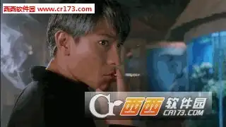 刘德华抽烟图片动态表情包
