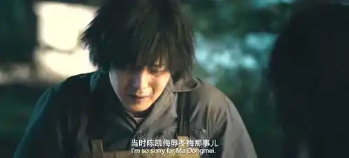 夏洛特烦恼袁华说漏了
