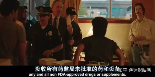 如何评价电影达拉斯买家俱乐部
