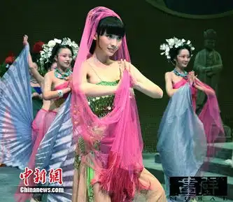 柳岩异域粉舞娘性感造型曝光身姿婀娜
