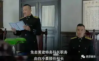 文章马伊琍新剧剃刀边缘堪称高配版狼人杀,让你当上帝都看不懂
