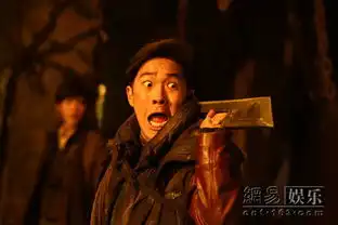 张博宇二度触电拍盗墓笔记风波不断
