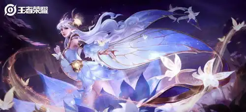 王者荣耀仲夏夜之梦特效已优化完成,那金色仲夏夜何时优化呢
