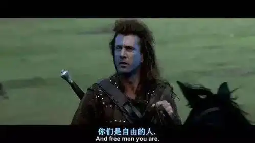 博雅教育,是自由人的教育