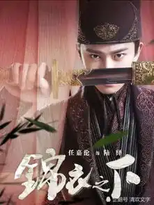 天乩白蛇主演现状任嘉伦四部杨紫两部,她演封神