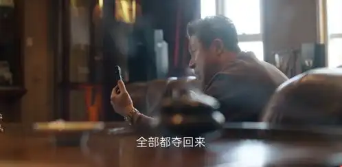 央视热播剧凡人歌大结局我们一生,最该看透的7条生活真相