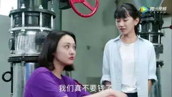 赵宝刚新剧成口碑最差作品90后我们真不这样
