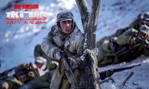 长津湖之水门桥票房破11亿,上映2天破40项影史记录,超好看