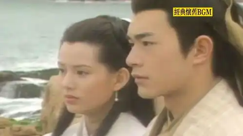 古天乐版神雕侠侣经典插曲故乡的原风景,一曲肝肠寸断
