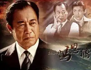 孙红雷成颜王扒扒潜伏12大主演之生存现状
