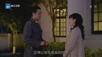 来不及说我爱你中慕容沣为什么不喜欢程谨之,和尹静琬无关