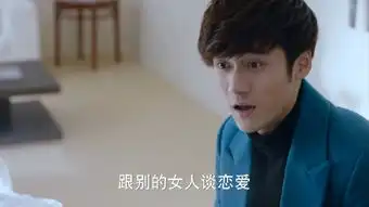 寻找爱的冒险第23集剧照,寻找爱的冒险图片