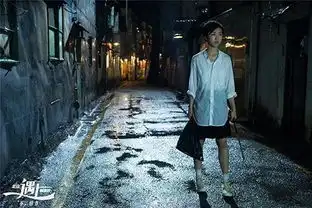 北西2颜卓灵酷帅出演短发白衬衫化身赌神
