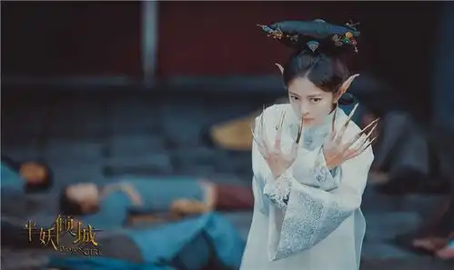 半妖倾城有七美陈紫函垫底,安以轩第二,第一美得倾国倾城
