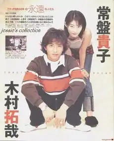 就是这双匡威,让你不再撞鞋到想哭