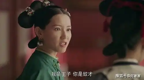 锦绣南歌李沁扇耳光帅炸9个扇耳光名场面如懿传延禧看着好
