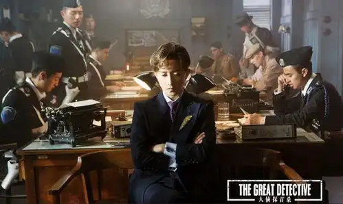 吴秀波事件继续发酵,有关人员被他害惨了,韩庚心累,无奈