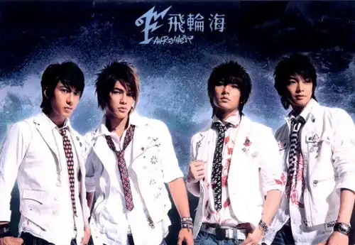 出道20年了你敢信这25个台湾经典歌唱团体你追过吗
