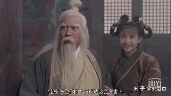 王晶版新倚天屠龙记演员阵容公布,林峯饰张无忌,文咏珊饰赵敏邱意浓饰周芷若,你看好这个组合吗
