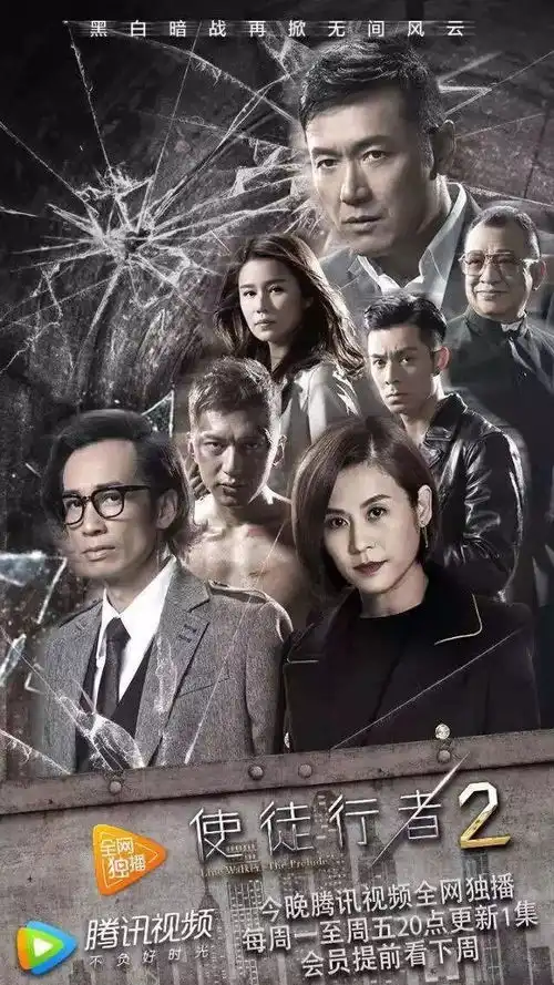 音乐视频vip5折,尽情追热剧