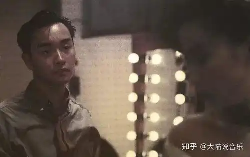 纪念张国荣逝世17周年我永远都爱这样的我
