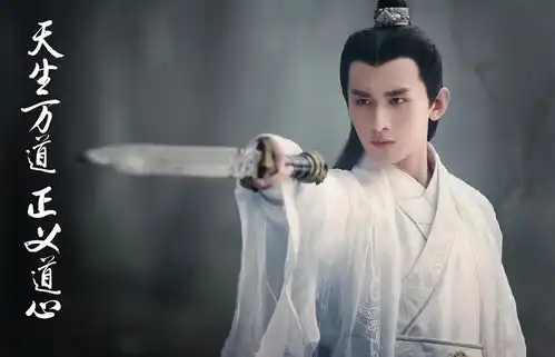 回顾青云志9位古装男神琉璃成毅刘学义很帅,任嘉伦造型被吐槽