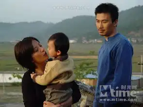 mtime时光网
