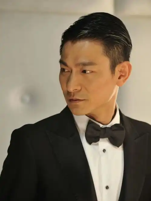 刘德华63岁生日天若有情天亦老