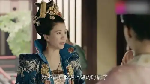 唐砖皇后教育安澜和云烨要注意影响,安澜离开熏风殿
