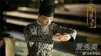 凰权弈天下剧照首曝光陈坤演绎绝世侧颜杀