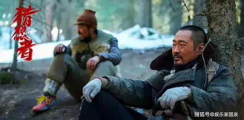 秦昊新剧猎狼者变身护林者,一人与三持枪偷猎者硬拼,险胜
