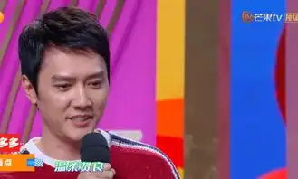 知否剧组来袭,盛老爹刘钧比冯绍峰显年轻,王仁君不愧颜值担当
