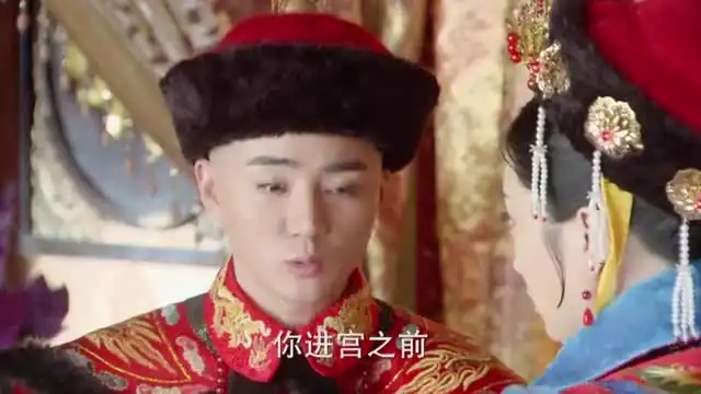 末代皇帝传奇妃子提出无理要求,皇帝会欣然应允吗
