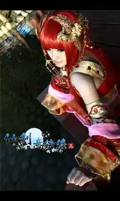 仙剑奇侠传三姜国公主龙葵cos欣赏