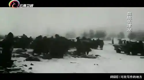 长津湖战役志愿军炸了3次水门桥,为何美陆战一师还能全身而退