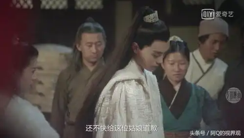 等到烟暖雨收成网版香蜜男主战斗力太爆表