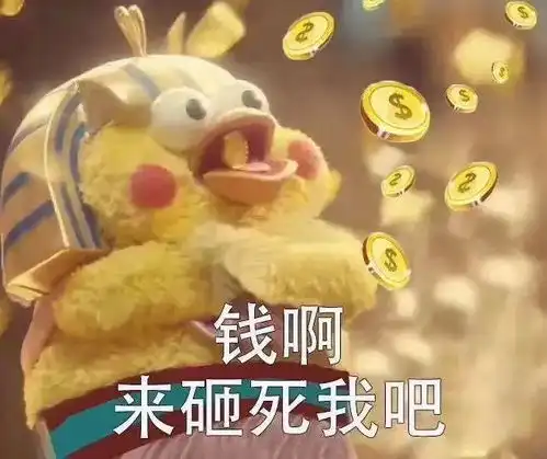 李佳琦和京东撕逼,意外牵出一份底价协议