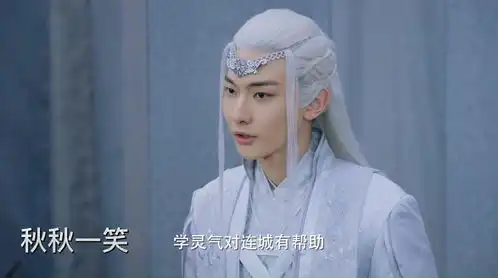王瑞昌从双世宠妃到灵魂摆渡.黄泉再到长歌行演技越来越好音乐sadsoulsdreamcatch
