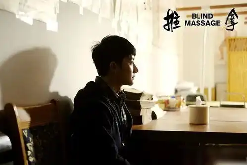 经历坎坷的黄轩12岁父母离婚,19岁被张艺谋换角,35岁遭滑铁卢
