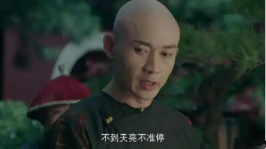 延禧攻略社会你魏姐,教大家成为聪明女人
