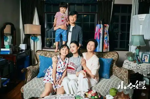 每日读海淀爸妈不算啥,他们才是鸡娃自鸡的鼻祖