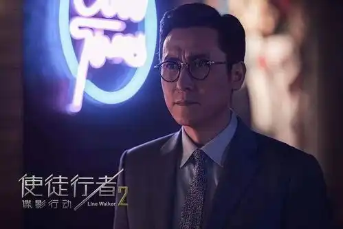 化骨龙灵魂拷问神雕侠使徒行者2张家辉为什么会这么问古天乐