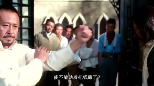 让子弹飞姜文站着把钱赚了