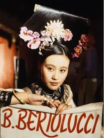 邬君梅因末代皇帝改变命运,如今转战国内为何成黄金配角
