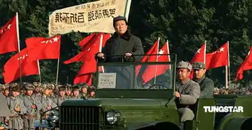 建国大业剧照曝光众多大腕成配角