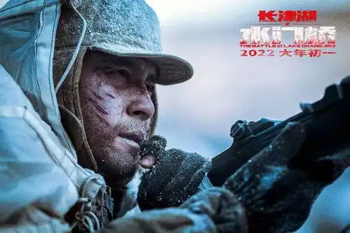 水门桥票房破10亿,韩东君的胳膊被卷入坦克,说窒息感很真切
