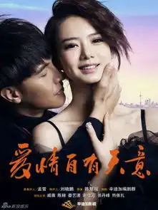 开春电视剧群雄逐鹿武侠神话伦理应有尽有