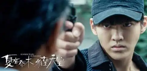 夏有乔木雅望天堂消费吴亦凡颜值更叹服演技电影
