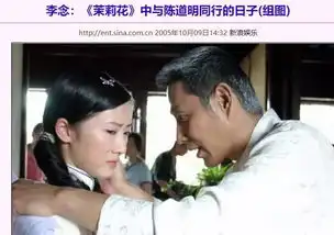 朱丽竟是148亿阔太,曾演蜗居海藻,看国民小三如何花式炫富