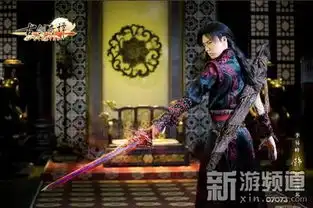 创意无限古剑奇谭形象征集赛热力全开
